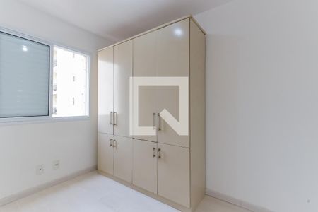 Apartamento para alugar com 53m², 2 quartos e 1 vagaQuarto 2