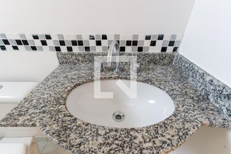 Apartamento para alugar com 53m², 2 quartos e 1 vagaBanheiro da Suíte