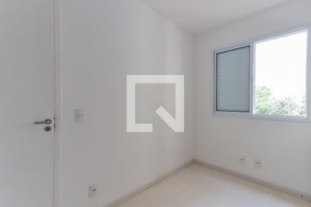 Apartamento para alugar com 53m², 2 quartos e 1 vagaQuarto 2