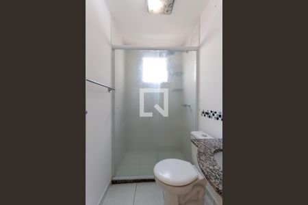 Apartamento para alugar com 53m², 2 quartos e 1 vagaBanheiro da Suíte