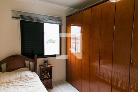 Apartamento para alugar com 73m², 3 quartos e 2 vagas Apartamento para alugar com 73m², 3 quartos e 2 vagasQuarto 1