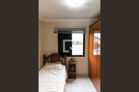 Apartamento para alugar com 73m², 3 quartos e 2 vagas Apartamento para alugar com 73m², 3 quartos e 2 vagasQuarto 1