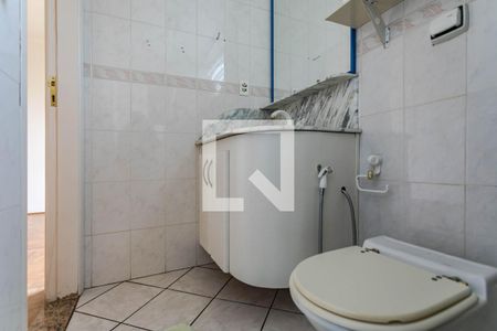 Casa para alugar com 450m², 6 quartos e 6 vagasBanheiro - Quarto 2 - Suíte