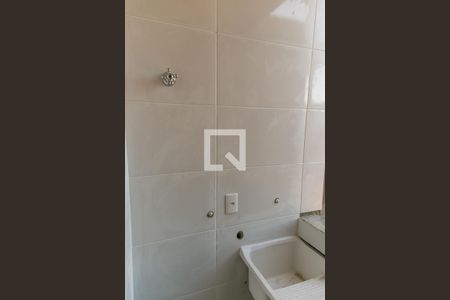 Apartamento para alugar com 70m², 2 quartos e 1 vagaÁrea de Serviço