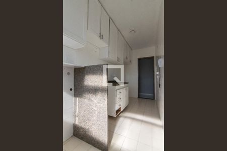 Apartamento à venda com 52m², 2 quartos e 1 vagaServiço