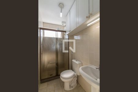 Apartamento à venda com 52m², 2 quartos e 1 vagaBanheiro 