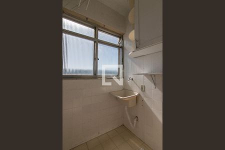 Apartamento à venda com 52m², 2 quartos e 1 vagaÁrea de Serviço