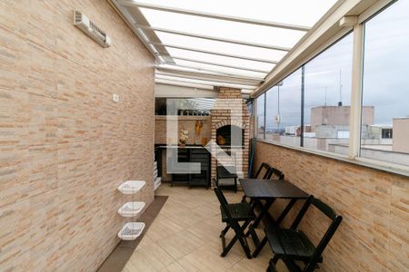 Apartamento à venda com 82m², 2 quartos e 1 vaga Apartamento à venda com 82m², 2 quartos e 1 vagaChurrasqueira