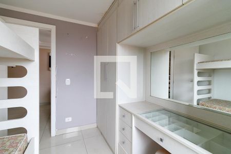 Apartamento à venda com 82m², 2 quartos e 1 vaga Apartamento à venda com 82m², 2 quartos e 1 vagaQuarto 2