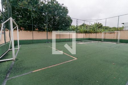 Apartamento à venda com 82m², 2 quartos e 1 vaga Apartamento à venda com 82m², 2 quartos e 1 vagaQuadra Esportiva