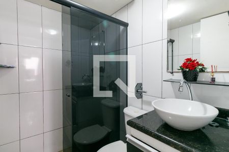 Apartamento à venda com 82m², 2 quartos e 1 vaga Apartamento à venda com 82m², 2 quartos e 1 vagaBanheiro 1