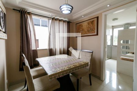 Apartamento à venda com 82m², 2 quartos e 1 vaga Apartamento à venda com 82m², 2 quartos e 1 vagaSala de Jantar