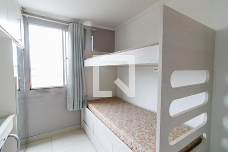 Apartamento à venda com 82m², 2 quartos e 1 vaga Apartamento à venda com 82m², 2 quartos e 1 vagaQuarto 2