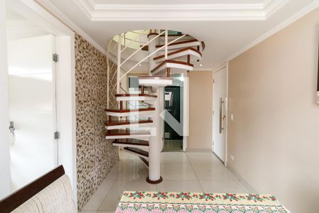 Apartamento à venda com 82m², 2 quartos e 1 vaga Apartamento à venda com 82m², 2 quartos e 1 vagaSala de Jantar