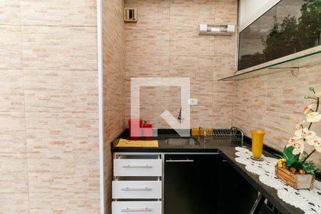 Apartamento à venda com 82m², 2 quartos e 1 vaga Apartamento à venda com 82m², 2 quartos e 1 vagaChurrasqueira