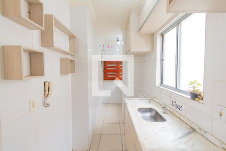 Apartamento à venda com 48m², 2 quartos e 1 vagaCozinha