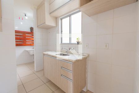 Apartamento à venda com 48m², 2 quartos e 1 vagaCozinha