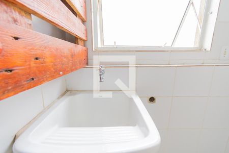 Apartamento à venda com 48m², 2 quartos e 1 vagaÁrea de Serviço