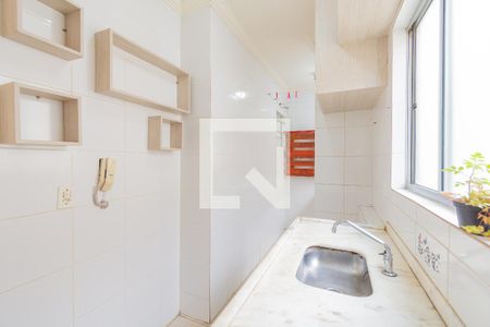 Apartamento à venda com 48m², 2 quartos e 1 vagaCozinha