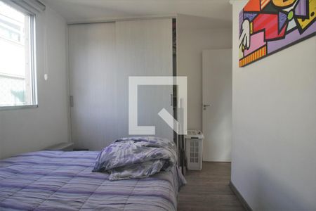 Suíte de apartamento à venda com 3 quartos, 165m² em Paraisópolis, São Paulo