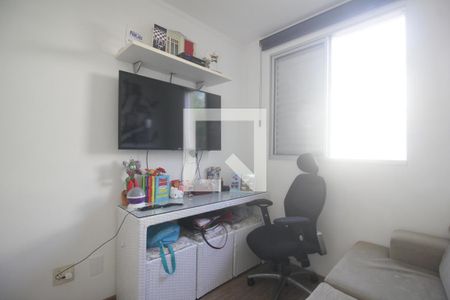 Apartamento à venda com 165m², 3 quartos e 1 vagaQuarto 2