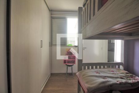 Apartamento à venda com 165m², 3 quartos e 1 vagaQuarto 1