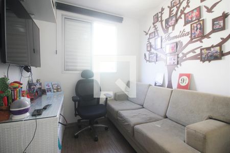 Apartamento à venda com 165m², 3 quartos e 1 vagaQuarto 2