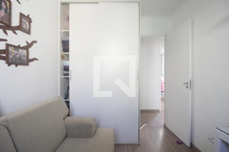 Apartamento à venda com 165m², 3 quartos e 1 vagaQuarto 2