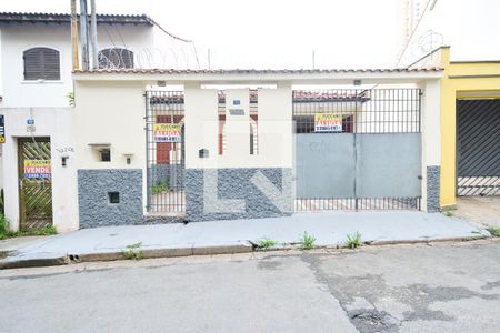 Casa à venda com 185m², 3 quartos e 3 vagasFachada