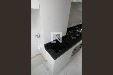 Apartamento para alugar com 38m², 2 quartos e sem vagaÁrea de Serviço
