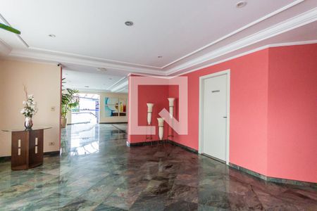 Apartamento para alugar com 150m², 3 quartos e 2 vagasHall de Entrada