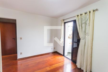 Apartamento para alugar com 150m², 3 quartos e 2 vagasSuíte 