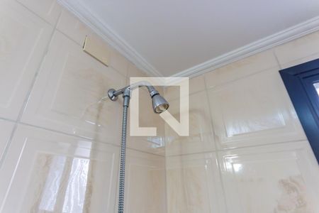 Apartamento para alugar com 150m², 3 quartos e 2 vagasChuveiro