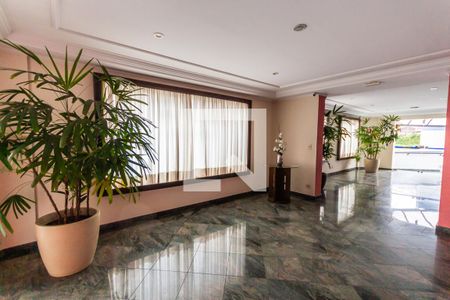 Apartamento para alugar com 150m², 3 quartos e 2 vagasHall de Entrada