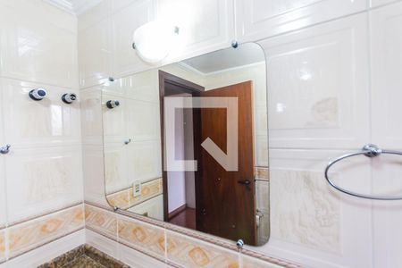 Apartamento para alugar com 150m², 3 quartos e 2 vagasEspelho