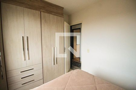 Quarto 1 de apartamento para alugar com 2 quartos, 60m² em Vila Regina ( Zona Leste), São Paulo
