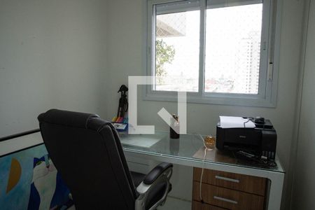 Apartamento à venda com 79m², 3 quartos e 1 vaga Apartamento à venda com 79m², 3 quartos e 1 vagaQuarto 3