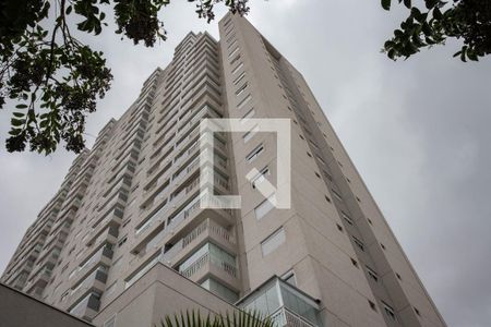 Apartamento à venda com 79m², 3 quartos e 1 vaga Apartamento à venda com 79m², 3 quartos e 1 vagaFachada