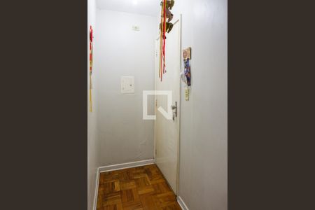 Apartamento à venda com 54m², 1 quarto e sem vagaEntrada