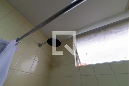 Apartamento à venda com 66m², 2 quartos e 1 vagaBanheiro