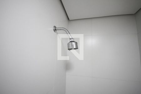 Apartamento para alugar com 44m², 1 quarto e 1 vagaSuíte