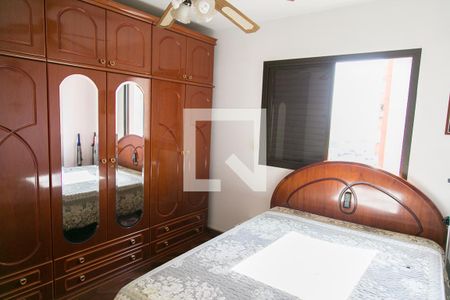 Apartamento à venda com 64m², 2 quartos e 1 vagaQuarto 1