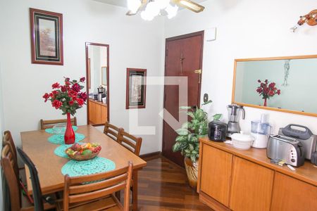 Apartamento à venda com 64m², 2 quartos e 1 vagaSala de Jantar