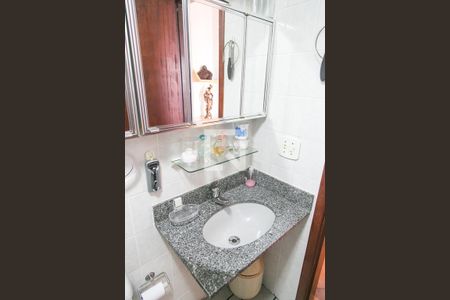 Apartamento à venda com 64m², 2 quartos e 1 vagaBanheiro Social