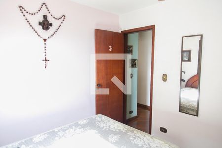 Apartamento à venda com 64m², 2 quartos e 1 vagaQuarto 1
