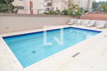 Apartamento à venda com 64m², 2 quartos e 1 vagaÁrea comum - Piscina