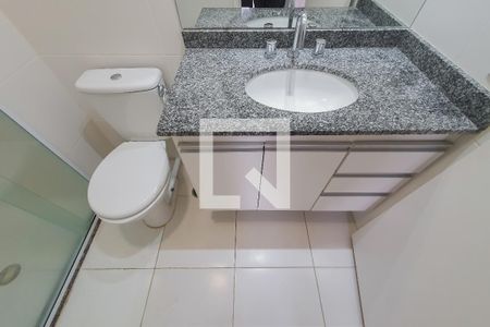 Studio para alugar com 37m², 1 quarto e 1 vaga Studio para alugar com 37m², 1 quarto e 1 vagaBanheiro