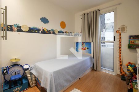 Apartamento à venda com 76m², 2 quartos e 2 vagasQuarto 2