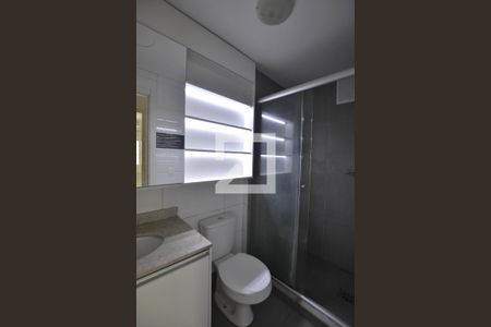 Apartamento à venda com 60m², 2 quartos e 1 vagaBanheiro