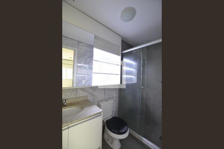 Apartamento à venda com 60m², 2 quartos e 1 vagaBanheiro da Suíte